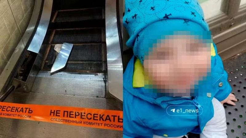 Tragédia: Criança de 2 anos tem braço arrancado em escada rolante de shopping